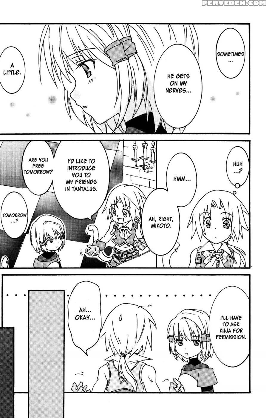 I Want To Be Your Kitten - Final Fantasy 9 Chapter 1000 Page 20